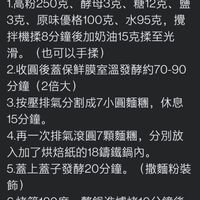 未提供相片說明。