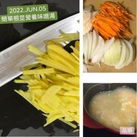 未提供相片說明。