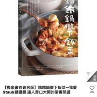 未提供相片說明。