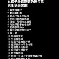 未提供相片說明。