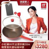 未提供相片說明。