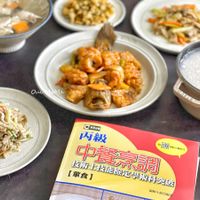 未提供相片說明。