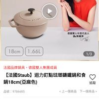 未提供相片說明。