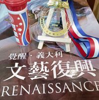 未提供相片說明。