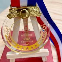 未提供相片說明。
