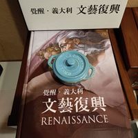 未提供相片說明。