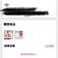未提供相片說明。