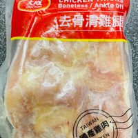 未提供相片說明。