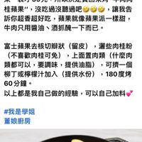 未提供相片說明。