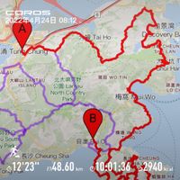 未提供相片說明。