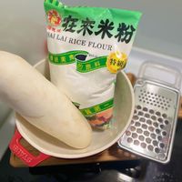 未提供相片說明。