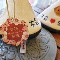 未提供相片說明。