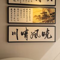 未提供相片說明。