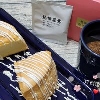 未提供相片說明。