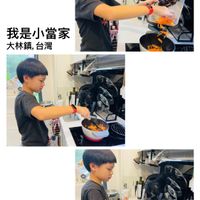 未提供相片說明。