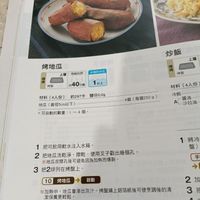 未提供相片說明。