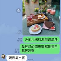 未提供相片說明。