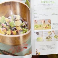 未提供相片說明。