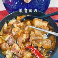 未提供相片說明。
