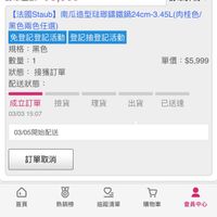 未提供相片說明。