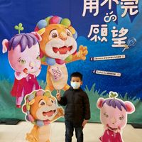未提供相片說明。