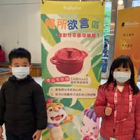 未提供相片說明。