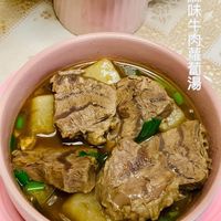 未提供相片說明。
