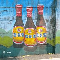 未提供相片說明。