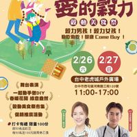 未提供相片說明。