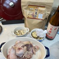 未提供相片說明。