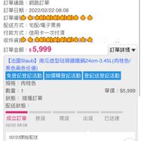 未提供相片說明。