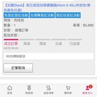 未提供相片說明。