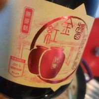 未提供相片說明。