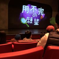未提供相片說明。