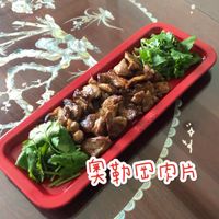 未提供相片說明。