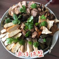 未提供相片說明。
