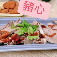 未提供相片說明。