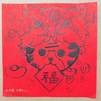 未提供相片說明。