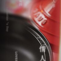 未提供相片說明。