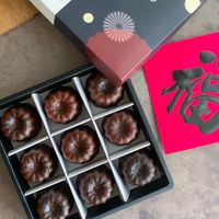 可能是甜點的圖像
