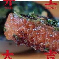 未提供相片說明。