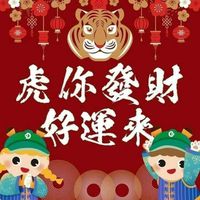 未提供相片說明。