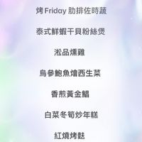 未提供相片說明。