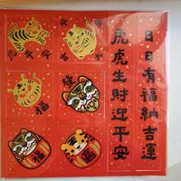 未提供相片說明。