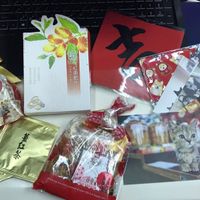 未提供相片說明。