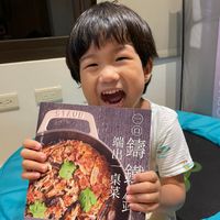 未提供相片說明。