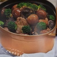 未提供相片說明。