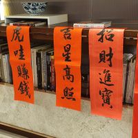 未提供相片說明。