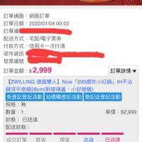 未提供相片說明。