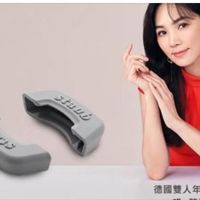 未提供相片說明。
